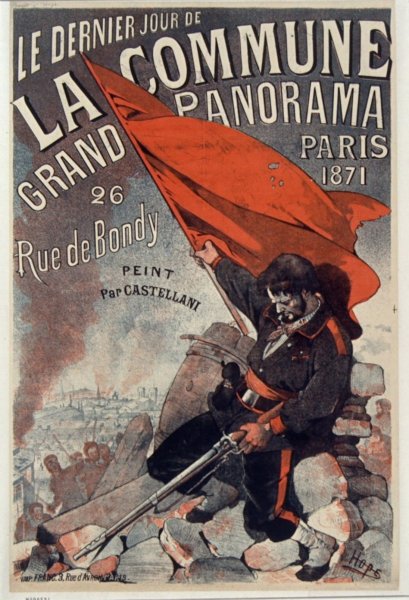 Французская коммуна 1871