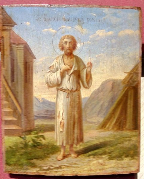 Св Алексий человек Божий Рим