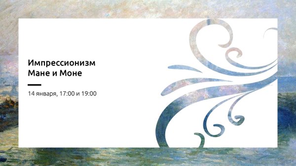 Открытки с праздником похвала Пресвятой