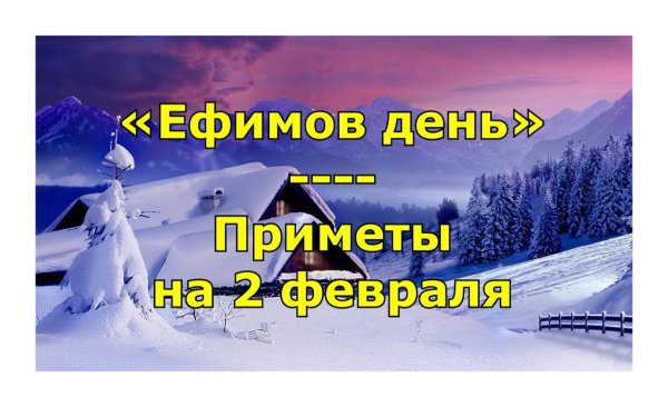 Священномученик Дорофей Тирский епископ икона