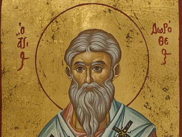 Народный календарь приметы