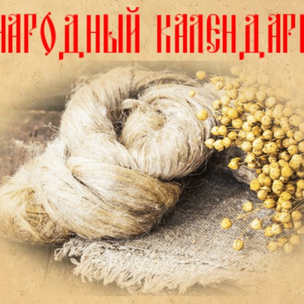 24 Марта Всемирный день борьбы с туберкулезом