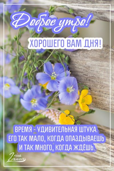 Народные приметы декабря на каждый день