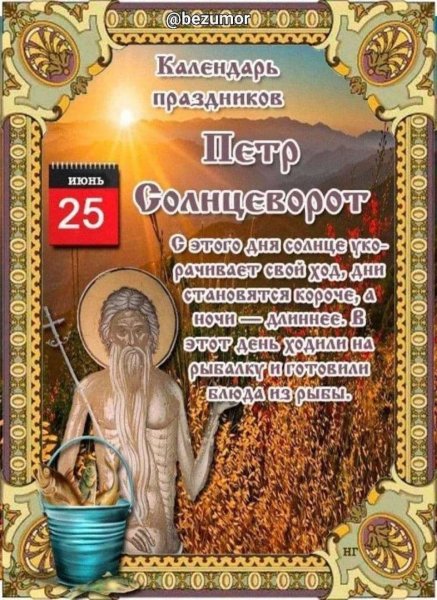 Буклет по Сталинградской битве