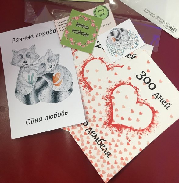 Карточки 100 дней до дембеля