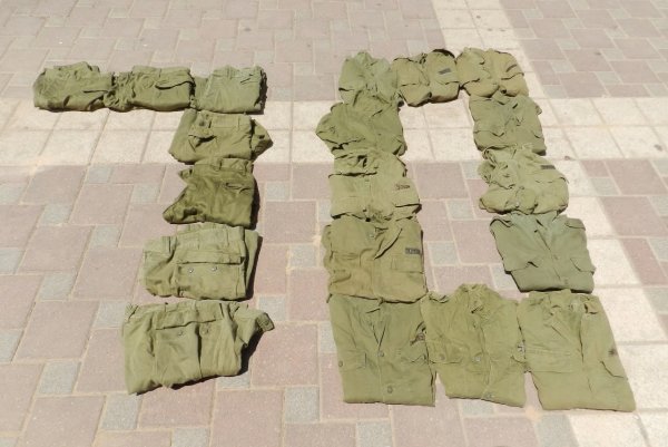 60 Дней до дембеля