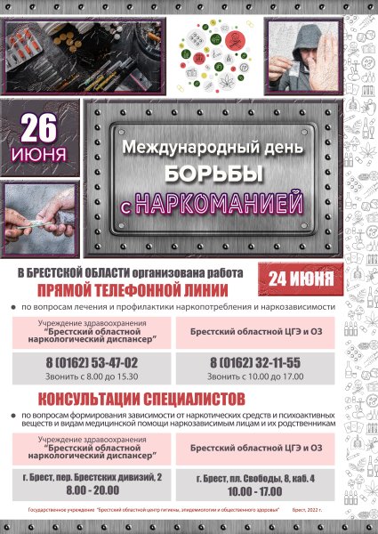 Рисунки от депрессии