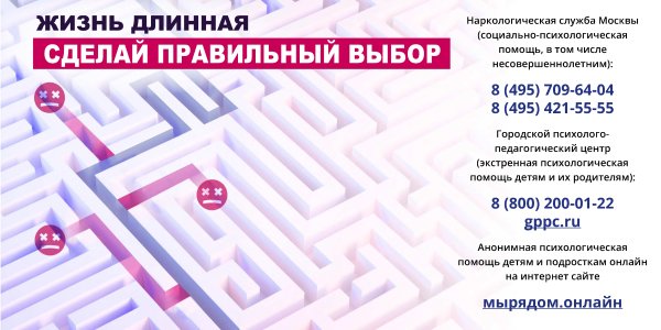 Депрессия это весело
