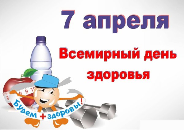 Как побороть депрессию