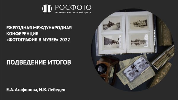 День борьбы с депрессией