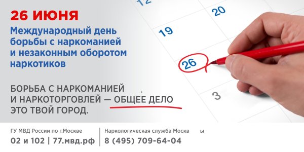 Какивыйти ТЗ дипрессии