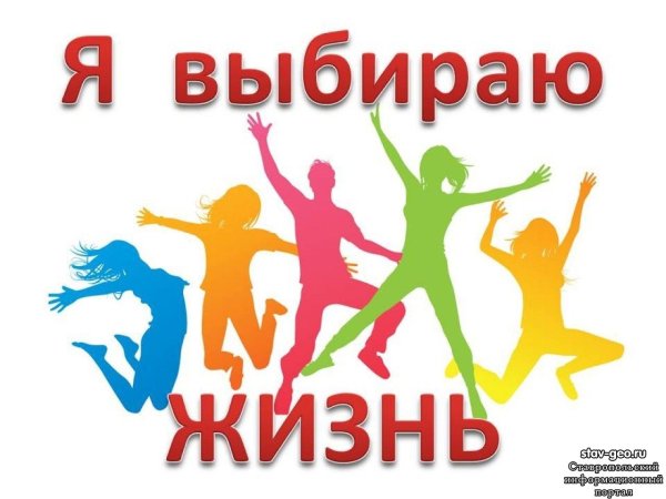 Как справиться с депрессией