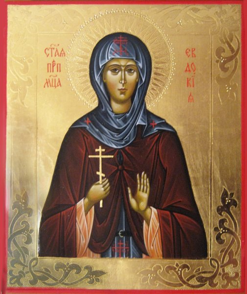 Преподобная мученица Евдокия