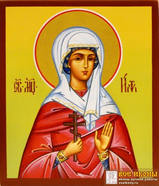 Преподобномученица Евдоки́я (и́я) Римляныня