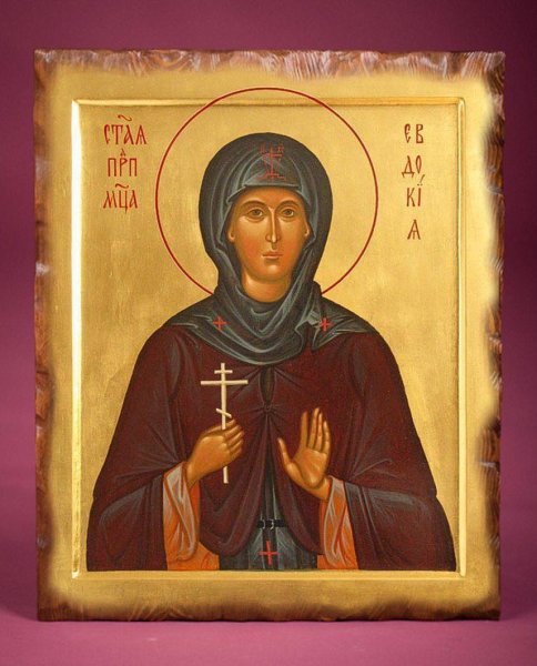 Икона Святой Евдокии