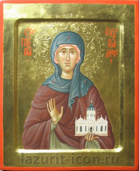 Преподобномученица Евдокия Илиопольская, игумения