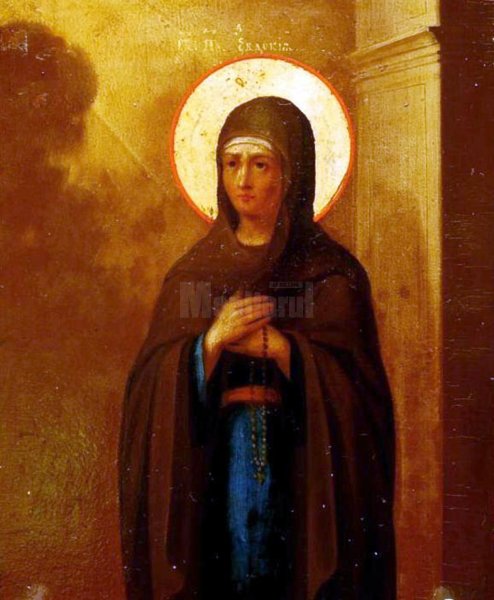 День ангела Валерии