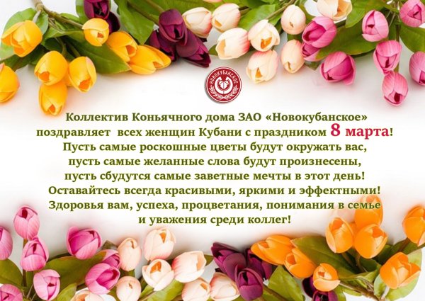 С наступающим милые дамы