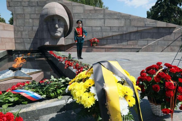 День памяти и скорби