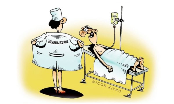 Карикатуры протврачей