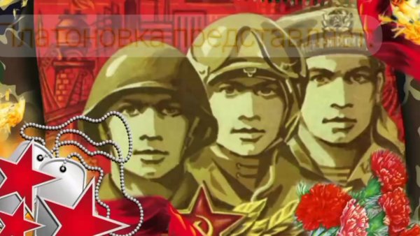 Военная тематика