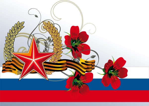 Советские открытки с 23 февраля