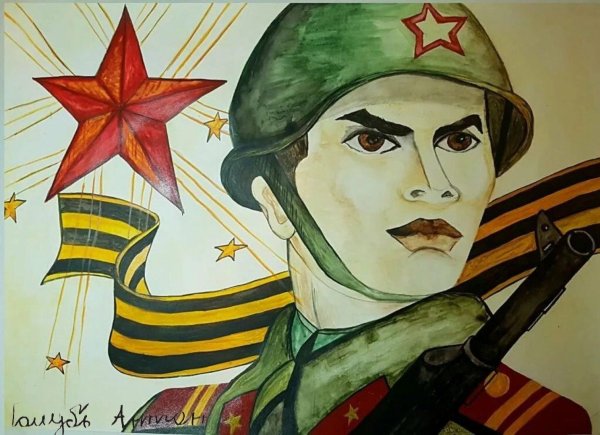С 23 февраля