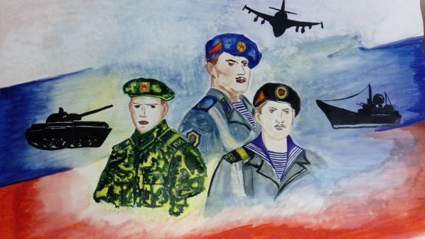 23 Февраля для дошкольников
