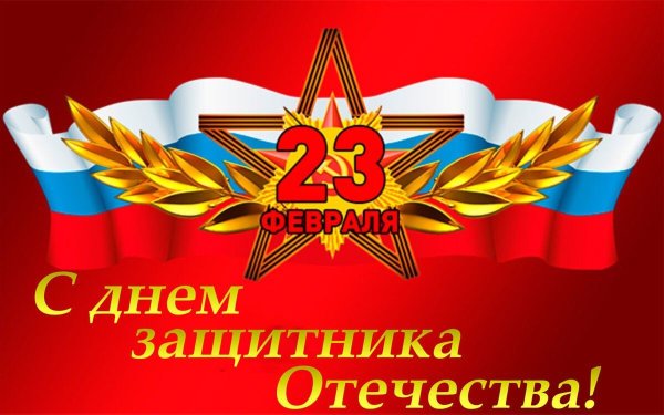 Классный час посвященный Дню Победы