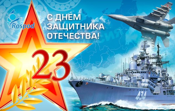 Рисунки на военную тему