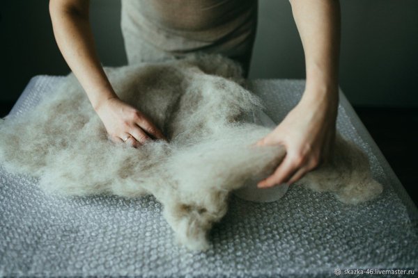 Войлок шерсть