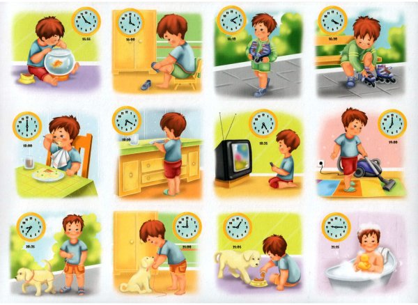 Картинки распорядок дня для детей (49 фото)