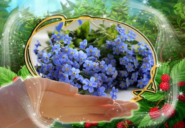 Благослови Господь