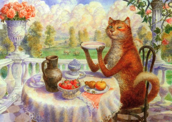 Коты Лесли Энн Ивори