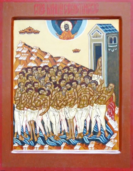 Картинки на день памяти 40 севастийских мучеников (48 фото)