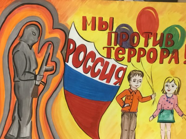 1 Мая день международной солидарности трудящихся