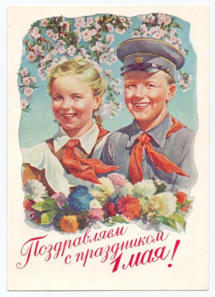 С днем рождения Близнецы