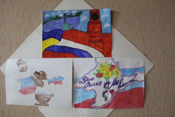 Поделка воссоединение Крыма с Россией