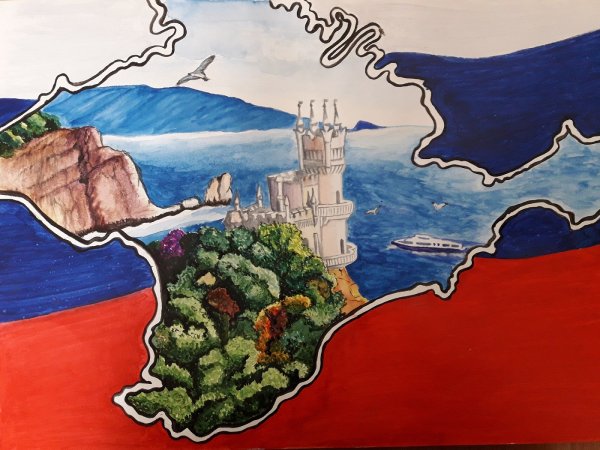 Крым рисунок