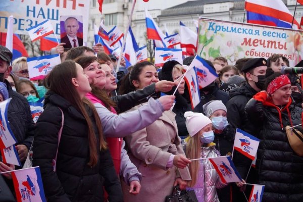 Севастополь Крым Россия