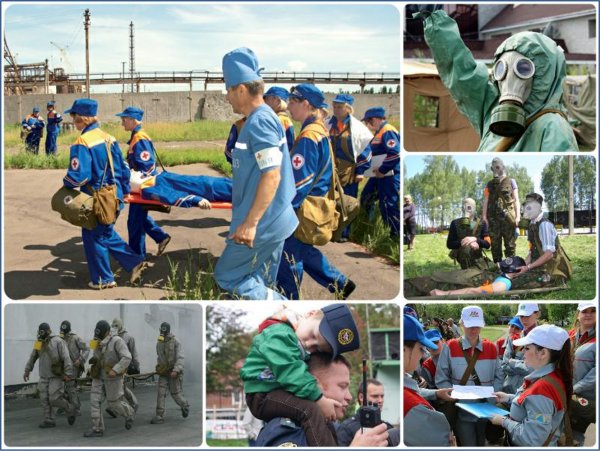 Гражданская оборона 1 марта