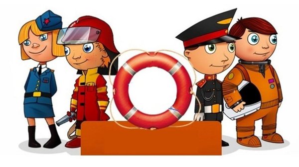 Безопасность в детском саду