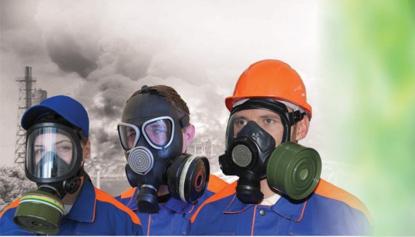 Гражданская оборона в России на ЧС