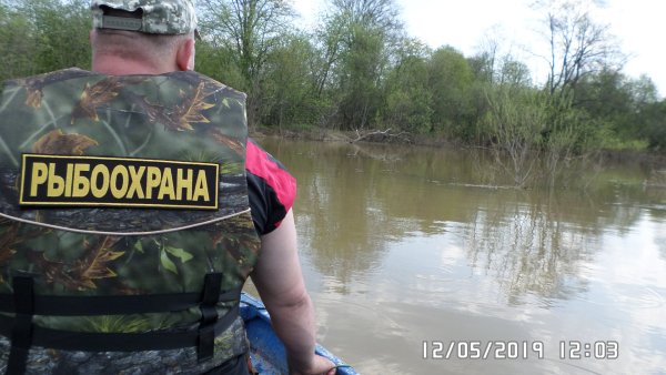 Инспектор рыбоохраны Тедер