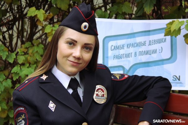 Женщины полицейские России день полиции