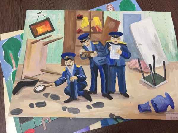 Рисунок на тему профессия