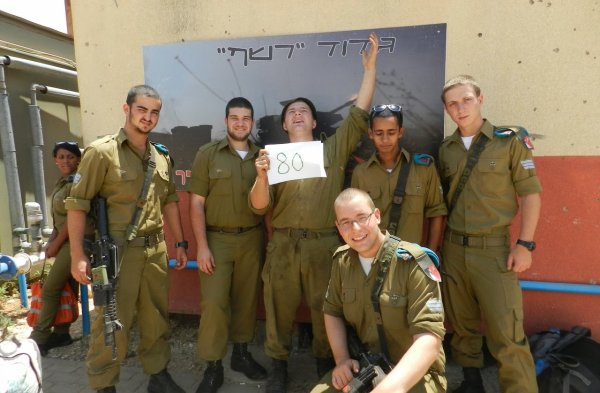 СТО дней до приказа песня