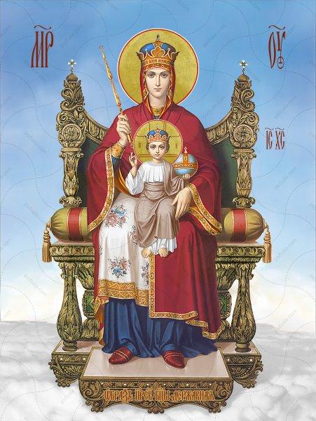 Иконы Божией матери, именуемой «Державная»