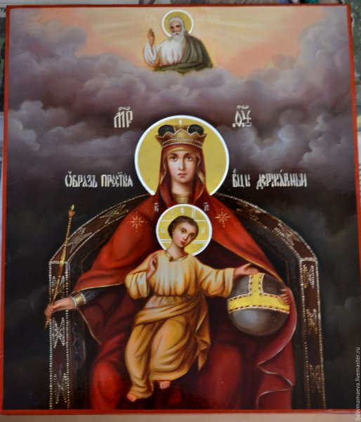 Державная икона Божией матери