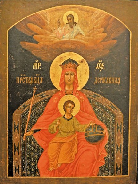 Икона Богородицы Державная оригинал